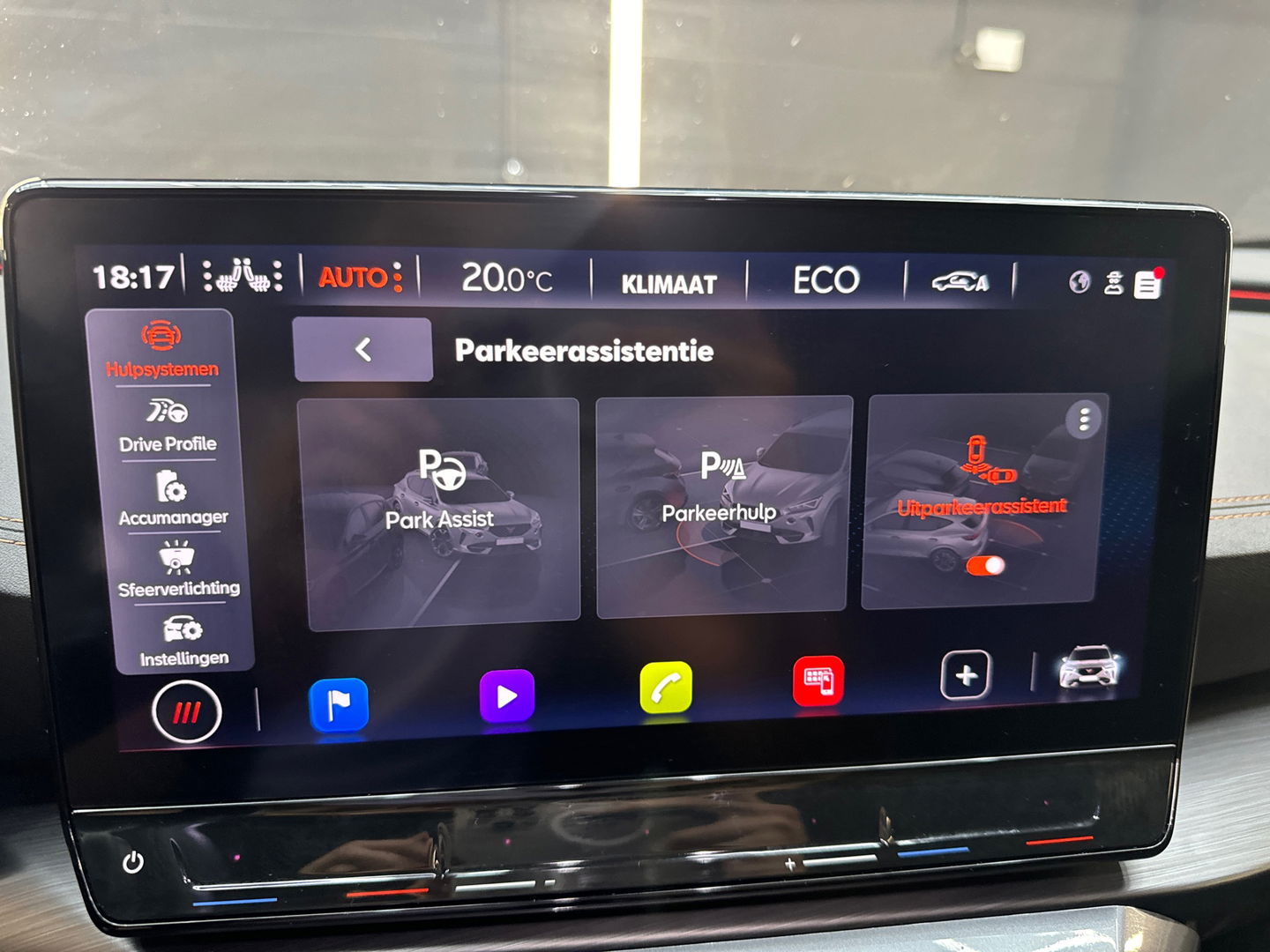 CUPRA Formentor 1.4 e-Hybrid VZ Edition Sfeer|Keyless|CarPlay