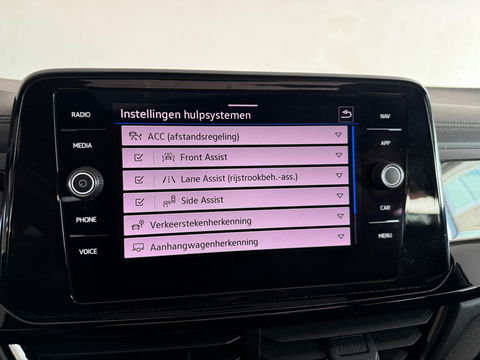 Volkswagen T-Roc 1.5 TSI R-Line Pano|Beats|Keyl|Camera|Dodeh