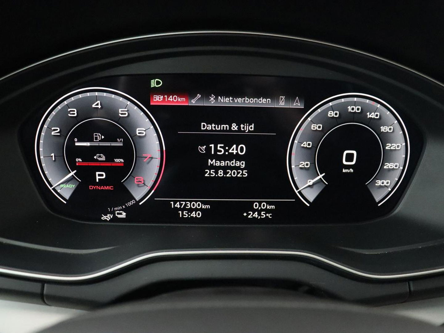 Audi Q5 55 TFSIe S edition | Panoramadak | Bang & Olufsen | Stoelverwarming | Adaptive cruise | Luchtvering | Matrix LED | 21'' | Carplay | Half leder | Navigatie | Camera | PHEV | Plug In