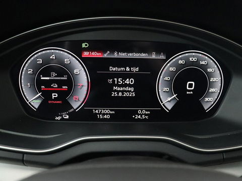 Audi Q5 55 TFSIe S edition | Panoramadak | Bang & Olufsen | Stoelverwarming | Adaptive cruise | Luchtvering | Matrix LED | 21'' | Carplay | Half leder | Navigatie | Camera | PHEV | Plug In