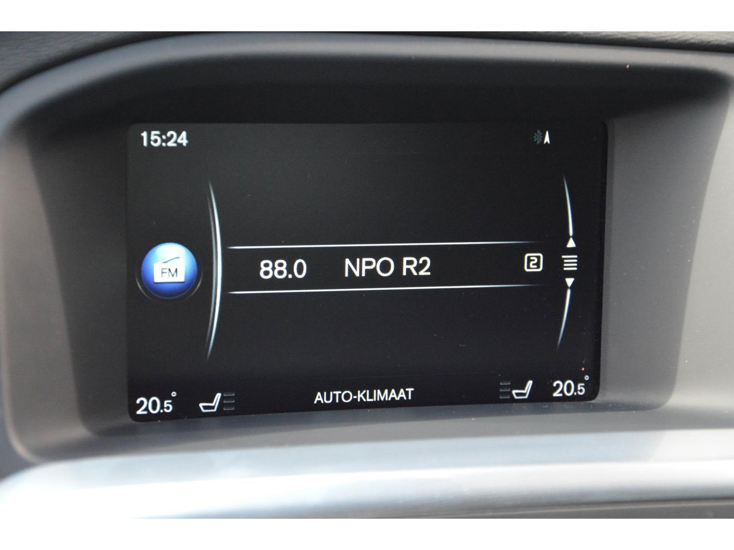 Volvo V60 T4 Summum | Panoramadak | Stoelverwarming | Trekhaak 1600KG | Cruise | Bluetooth |