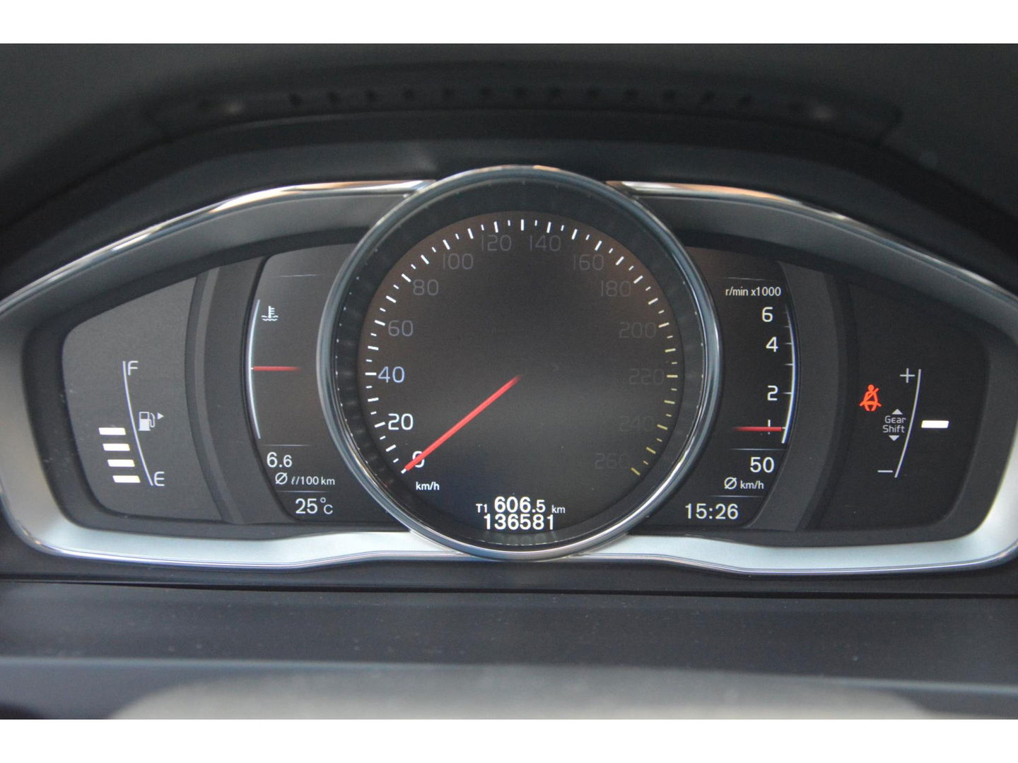 Volvo V60 T4 Summum | Panoramadak | Stoelverwarming | Trekhaak 1600KG | Cruise | Bluetooth |