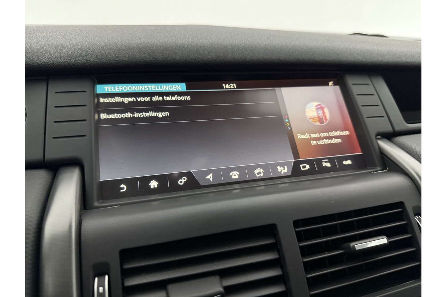 Land Rover Discovery 2.0 TD4 HSE 180PK Pano LED Memory Meridian Audio Sfeer Camera Clima Cruise Trekhaak Navi Leder PDC 19"LMV