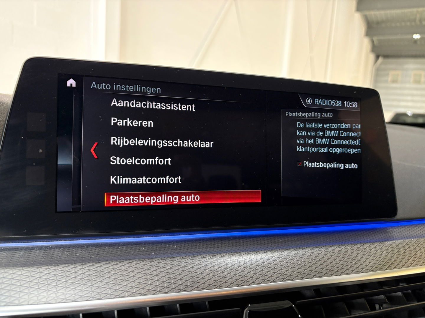 BMW 5 Serie 520i High Executive M-pakket