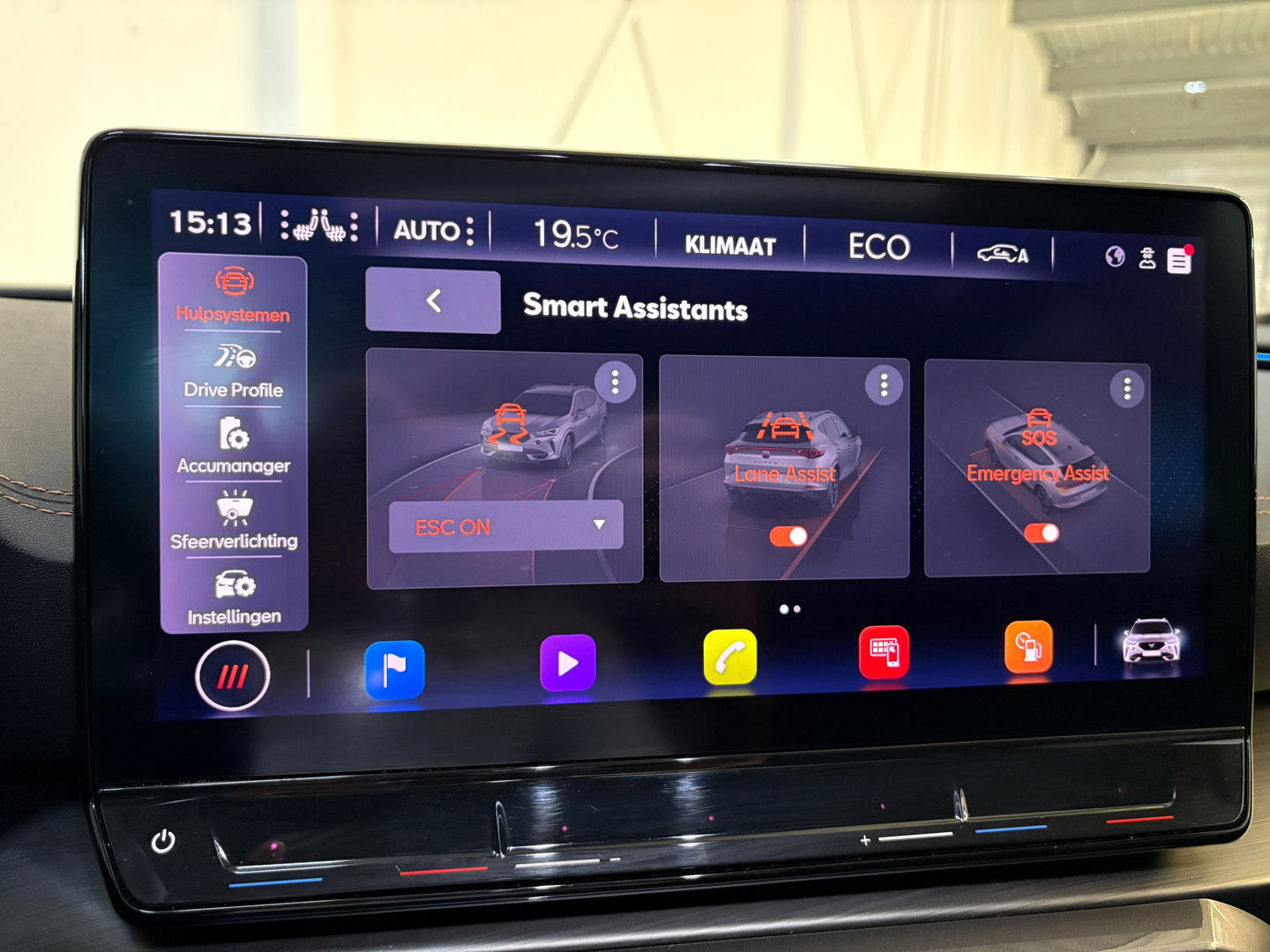 CUPRA Formentor 1.4 e-Hybrid VZ Performance