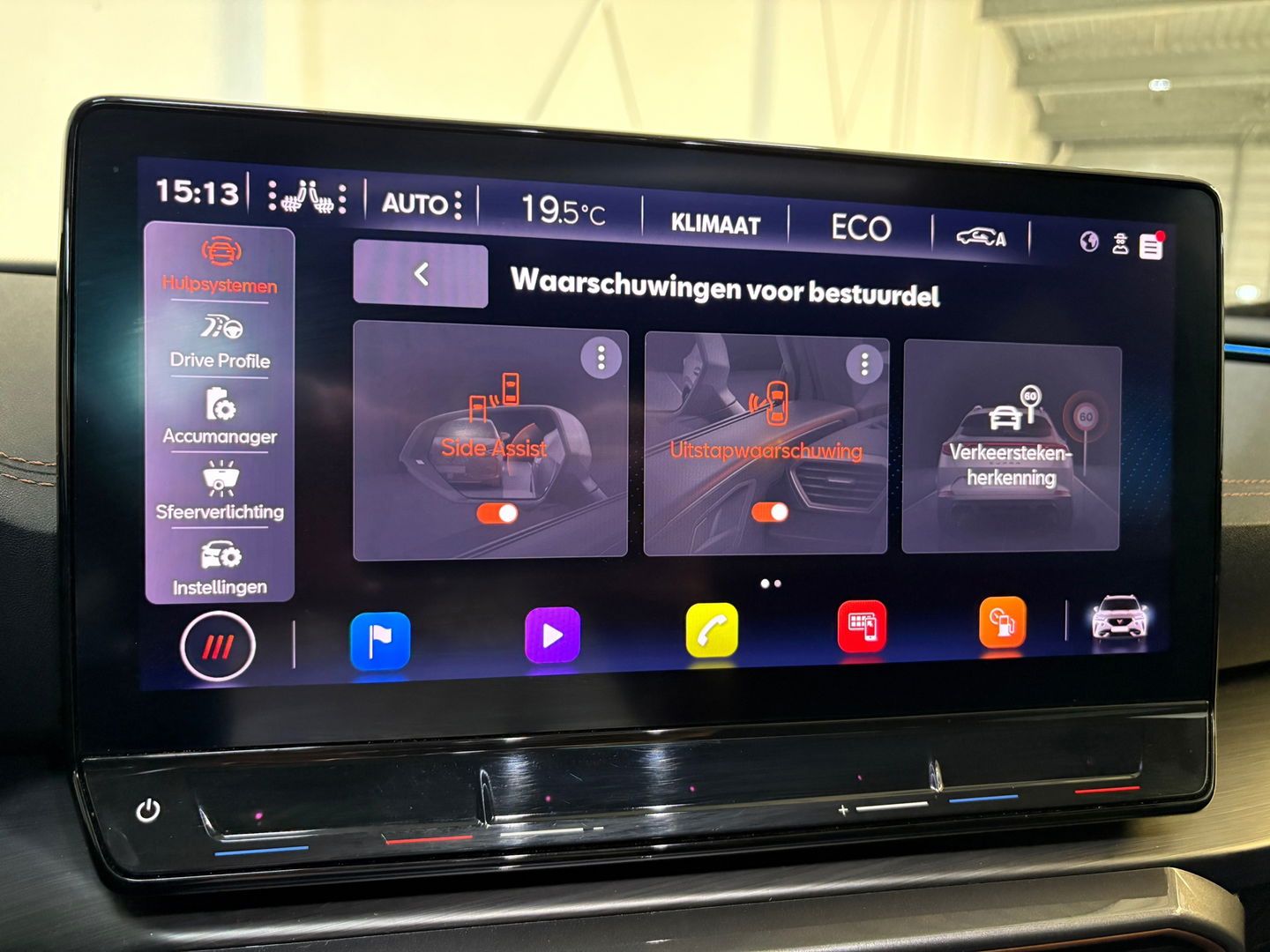 CUPRA Formentor 1.4 e-Hybrid VZ Performance