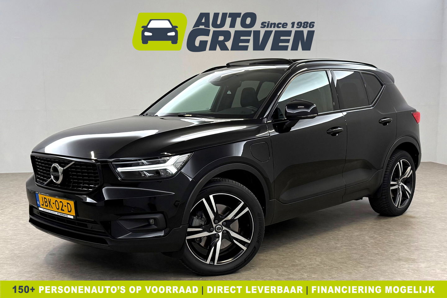 Volvo XC40 1.5 T5 Recharge Inscription 262PK Pano Camera Carplay LED Virtual Clima Cruise Navi Leder PDC 19''LMV