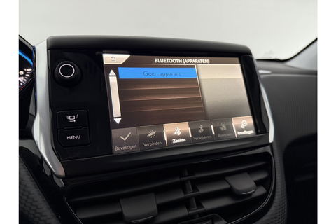 Peugeot 2008 1.2 VTi Allure Clima Cruise LED Sfeerverlichting Trekhaak Navi PDC 16"LMV