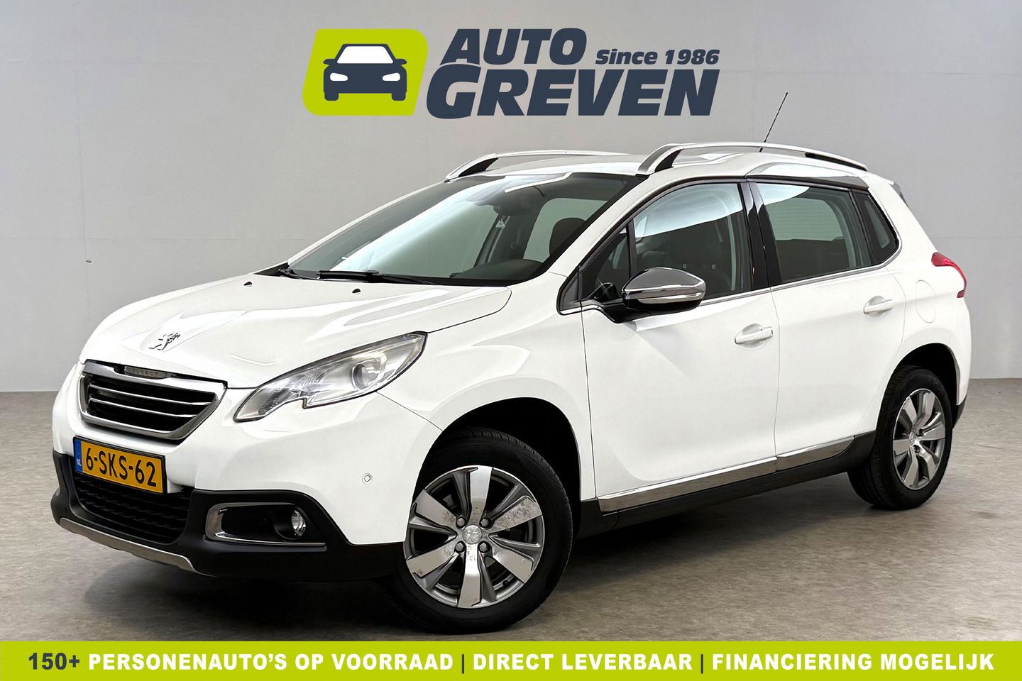 Peugeot 2008 1.2 VTi Allure Clima Cruise LED Sfeerverlichting Trekhaak Navi PDC 16"LMV