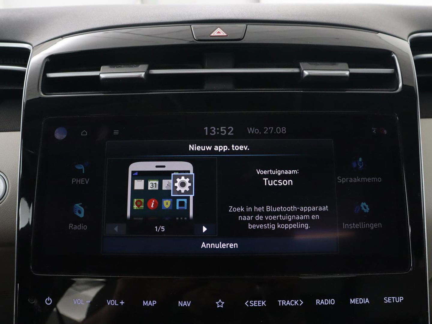 Hyundai Tucson 1.6 T-GDI PHEV Premium Sky 4WD | Panoramadak | Stoelventilatie | Leder | 360 Camera | Krell Audio | Adaptive cruise | Achterbankverwarming | Carplay | Memory | Plug In