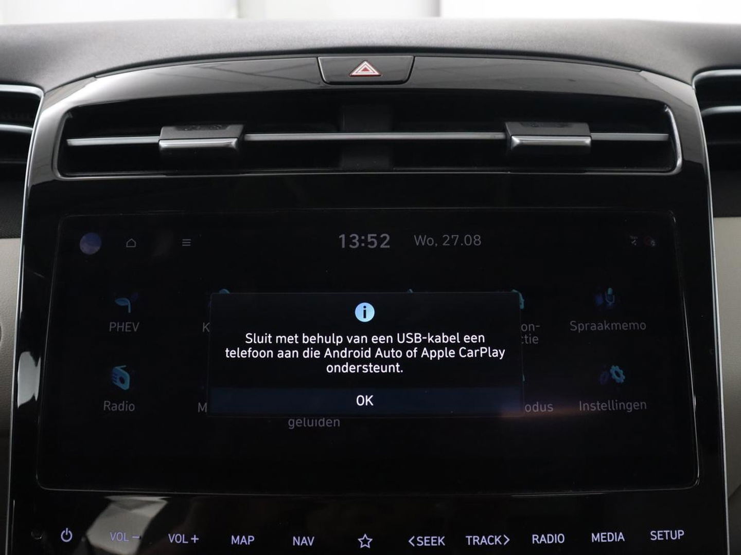 Hyundai Tucson 1.6 T-GDI PHEV Premium Sky 4WD | Panoramadak | Stoelventilatie | Leder | 360 Camera | Krell Audio | Adaptive cruise | Achterbankverwarming | Carplay | Memory | Plug In