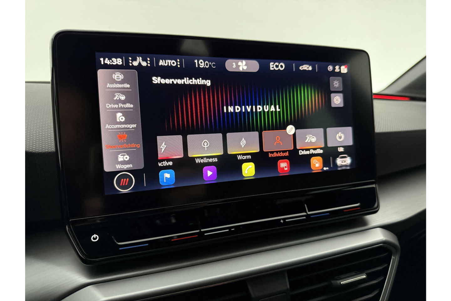 SEAT Leon 1.4 TSI 225PK eHybrid PHEV FR LED Sfeer Carplay Camera ACC Clima Virtual Trekhaak PDC 18"LMV