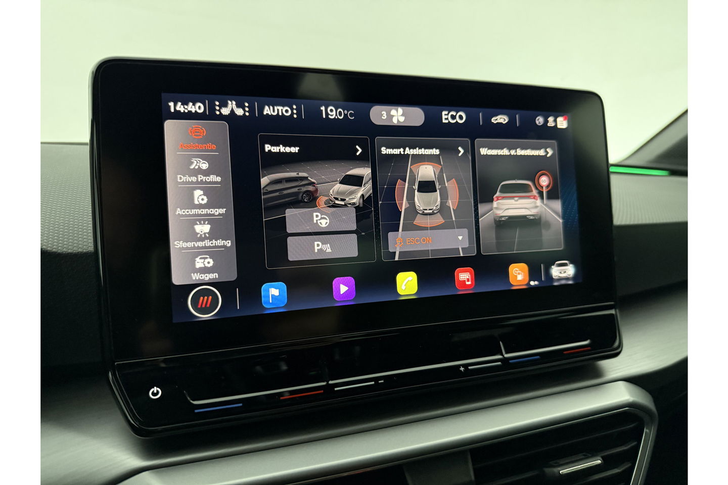 SEAT Leon 1.4 TSI 225PK eHybrid PHEV FR LED Sfeer Carplay Camera ACC Clima Virtual Trekhaak PDC 18"LMV