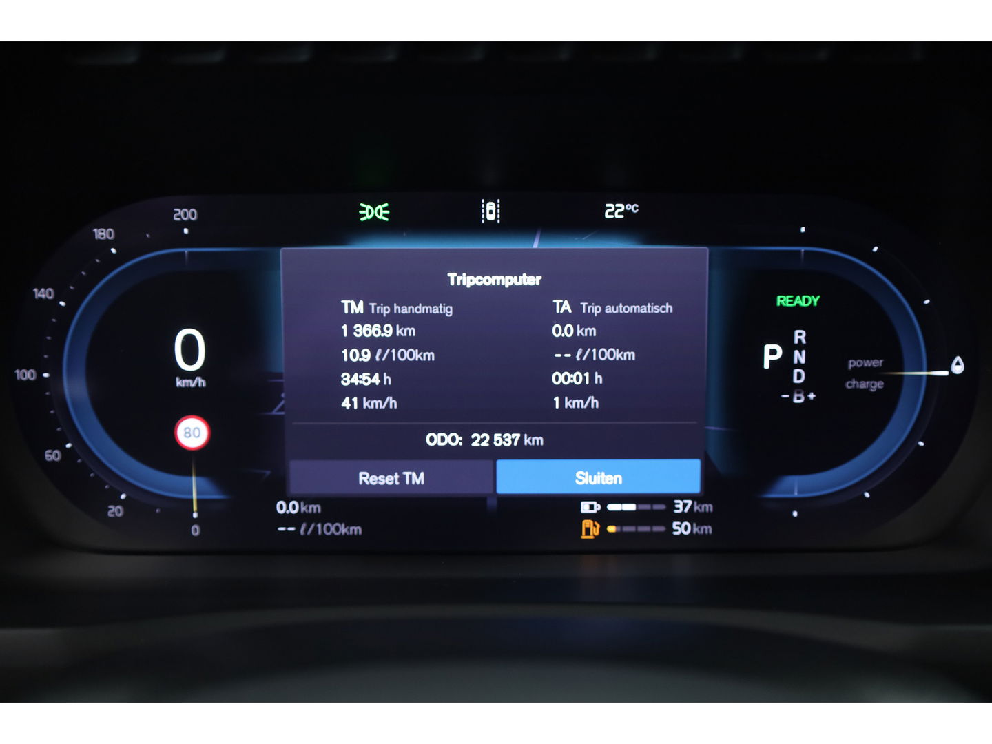 Volvo XC90 T8 Recharge Ultimate Dark | Pano | HUD | B&W | 360cam | Massage | Memory seats | 21''