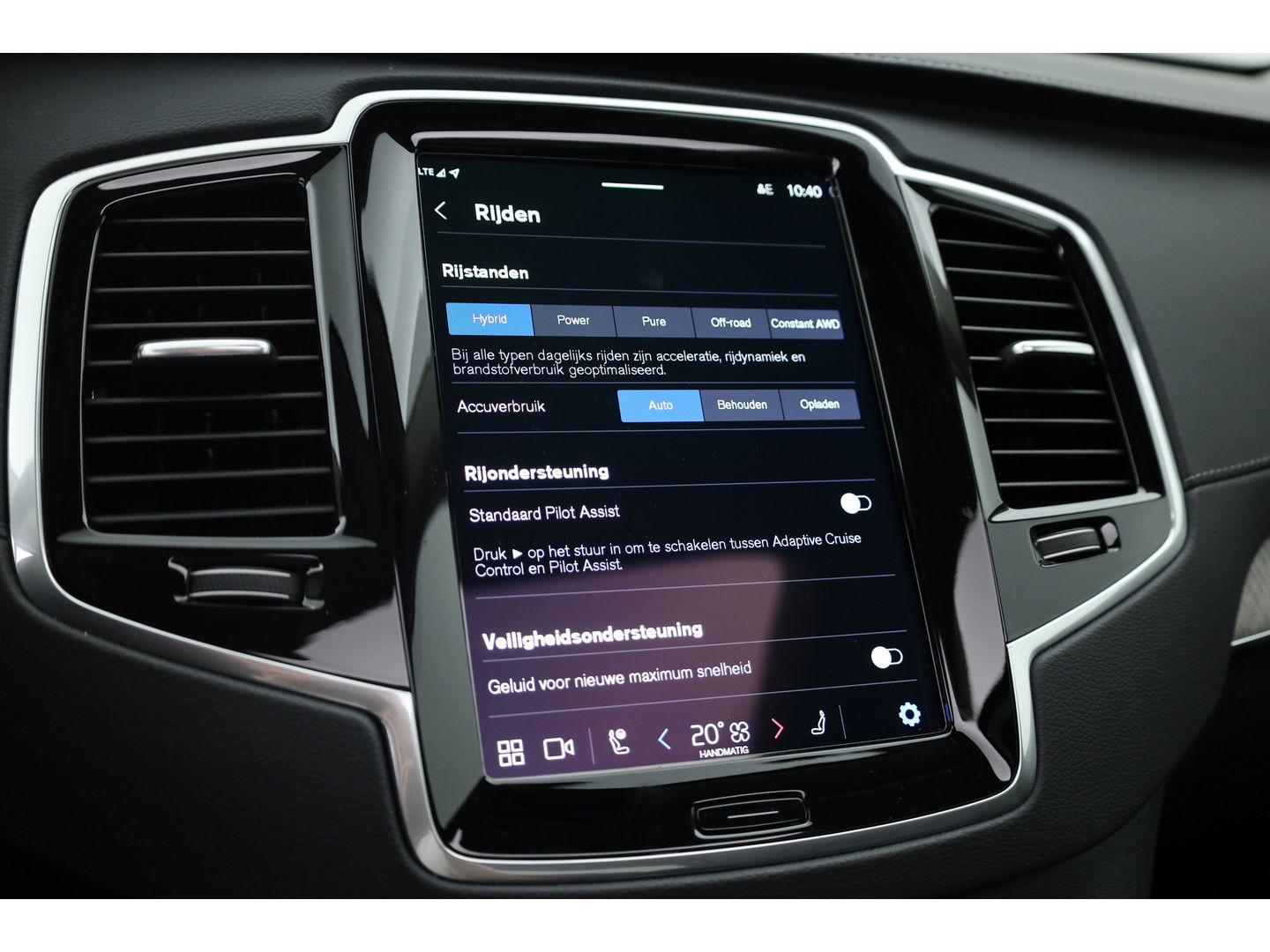 Volvo XC90 T8 Recharge Ultimate Dark | Pano | HUD | B&W | 360cam | Massage | Memory seats | 21''