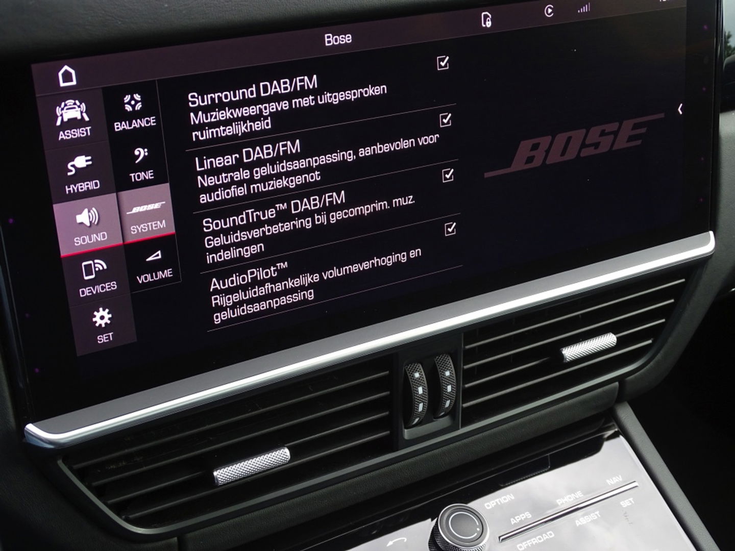 Porsche Cayenne Coupé 3.0 E-hybrid 462PK / Carbon / SportDesign / Nachtzicht / 360°