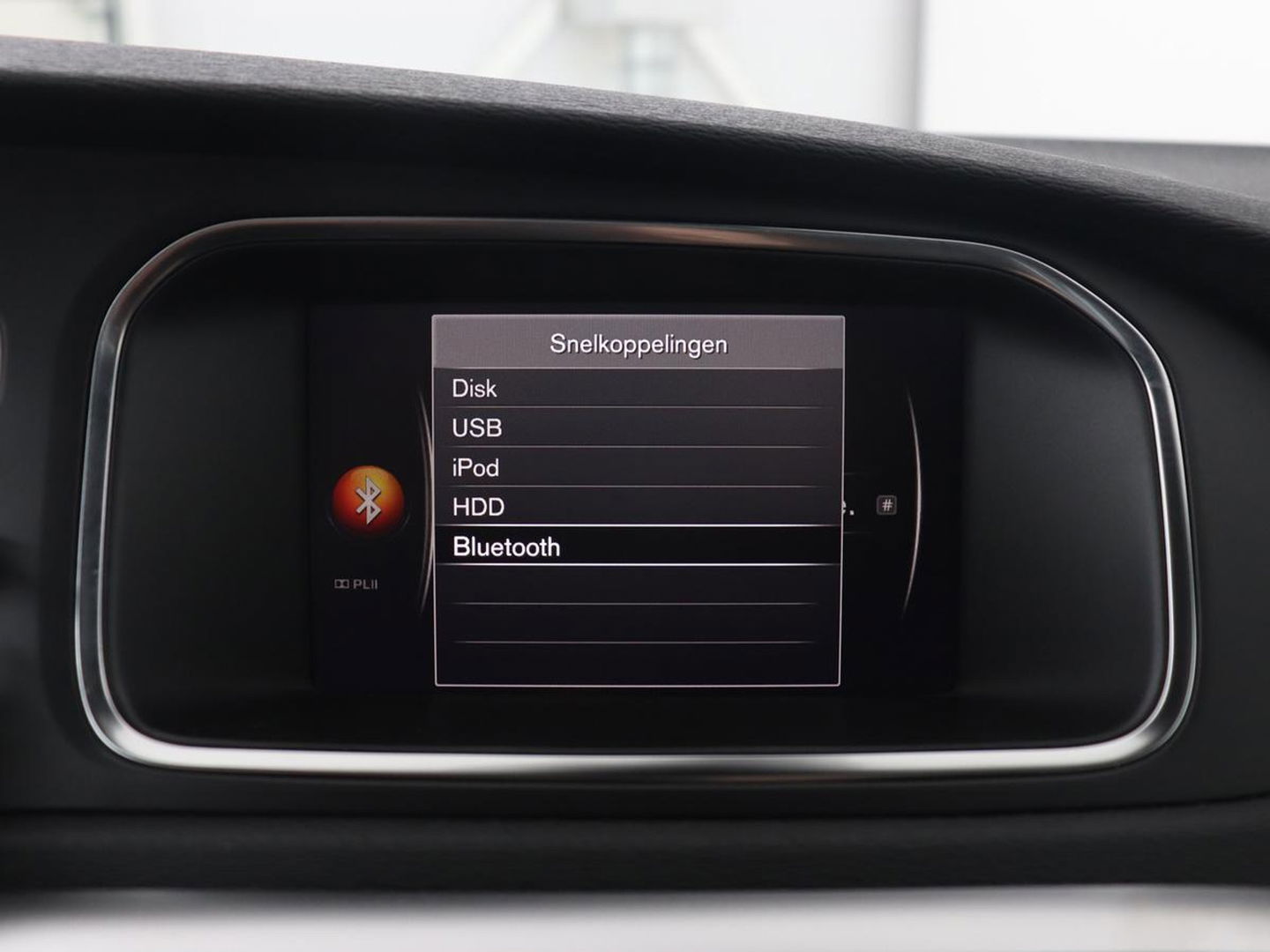 Volvo V40 1.5 T3 Polar+ Sport | Panoramadak | Stoelverwarming | Camera | Full LED | Navigatie | Park Assist | Harman/Kardon | Keyless | R Design