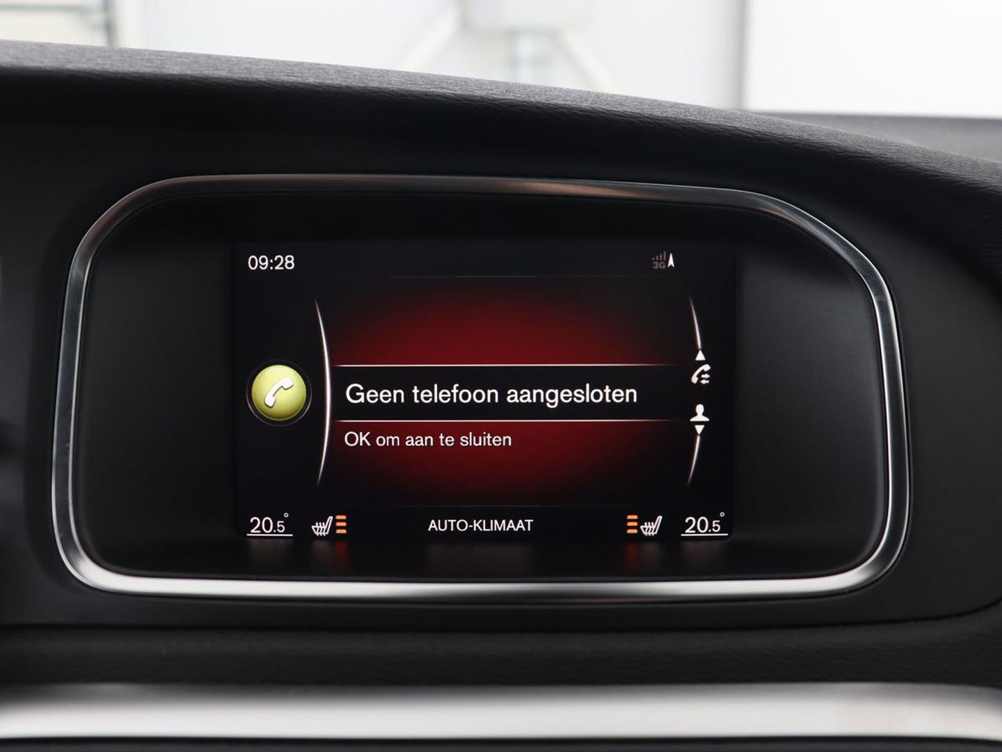 Volvo V40 1.5 T3 Polar+ Sport | Panoramadak | Stoelverwarming | Camera | Full LED | Navigatie | Park Assist | Harman/Kardon | Keyless | R Design