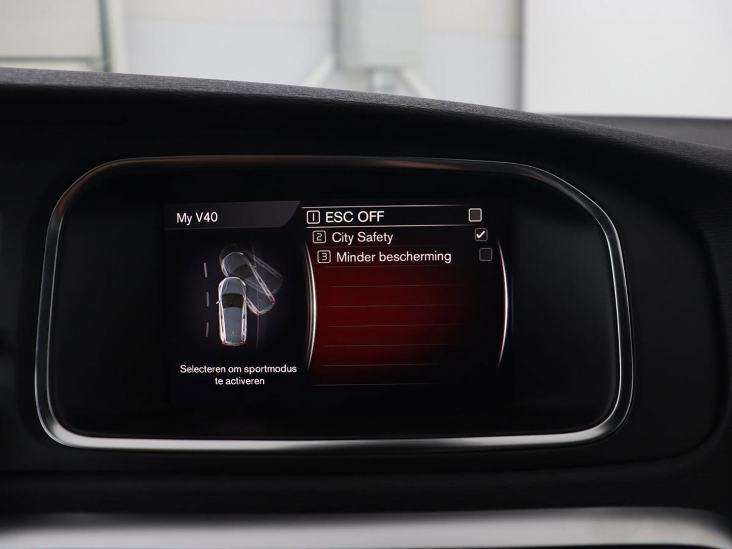 Volvo V40 1.5 T3 Polar+ Sport | Panoramadak | Stoelverwarming | Camera | Full LED | Navigatie | Park Assist | Harman/Kardon | Keyless | R Design