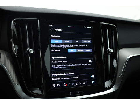Volvo V60 2.0 T6 Plug-in hybrid AWD Plus Bright | H&K Audio | 360 camera | ACC | Blis | 4x stoel + stuurverw. |