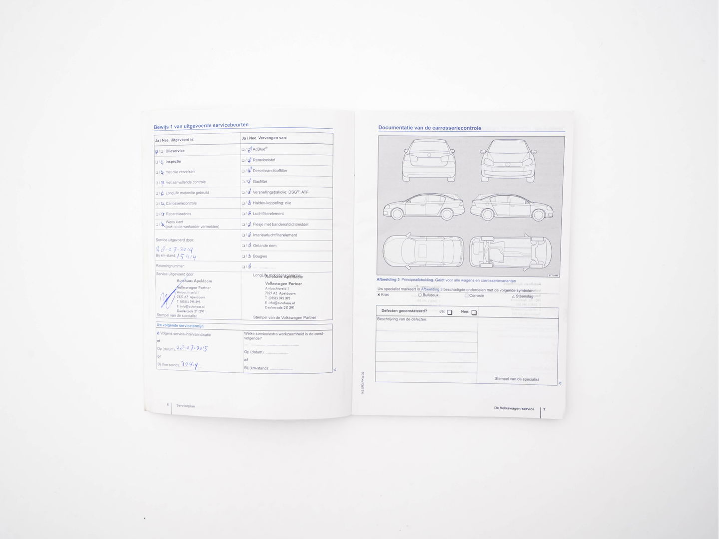 Volkswagen Golf 1.4 TGI Comfortline BlueMotion Executive-Pack *NAVI-FULLMAP | COMFORT-SEATS | ECC | CRUISE | TOWBAR | 15''ALU*