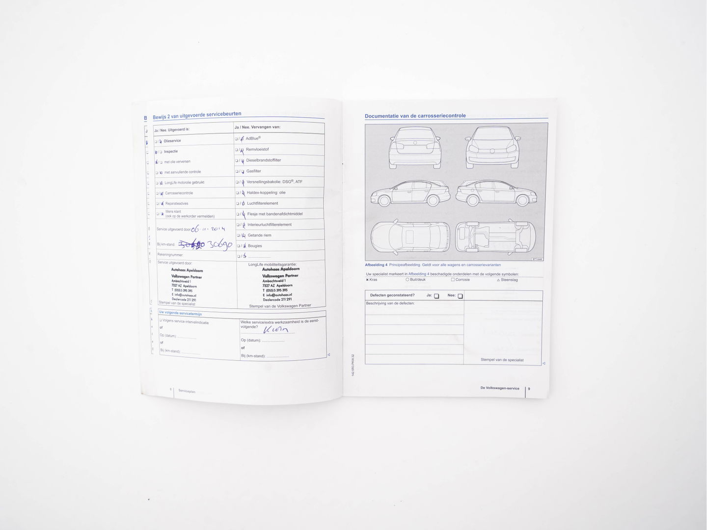 Volkswagen Golf 1.4 TGI Comfortline BlueMotion Executive-Pack *NAVI-FULLMAP | COMFORT-SEATS | ECC | CRUISE | TOWBAR | 15''ALU*