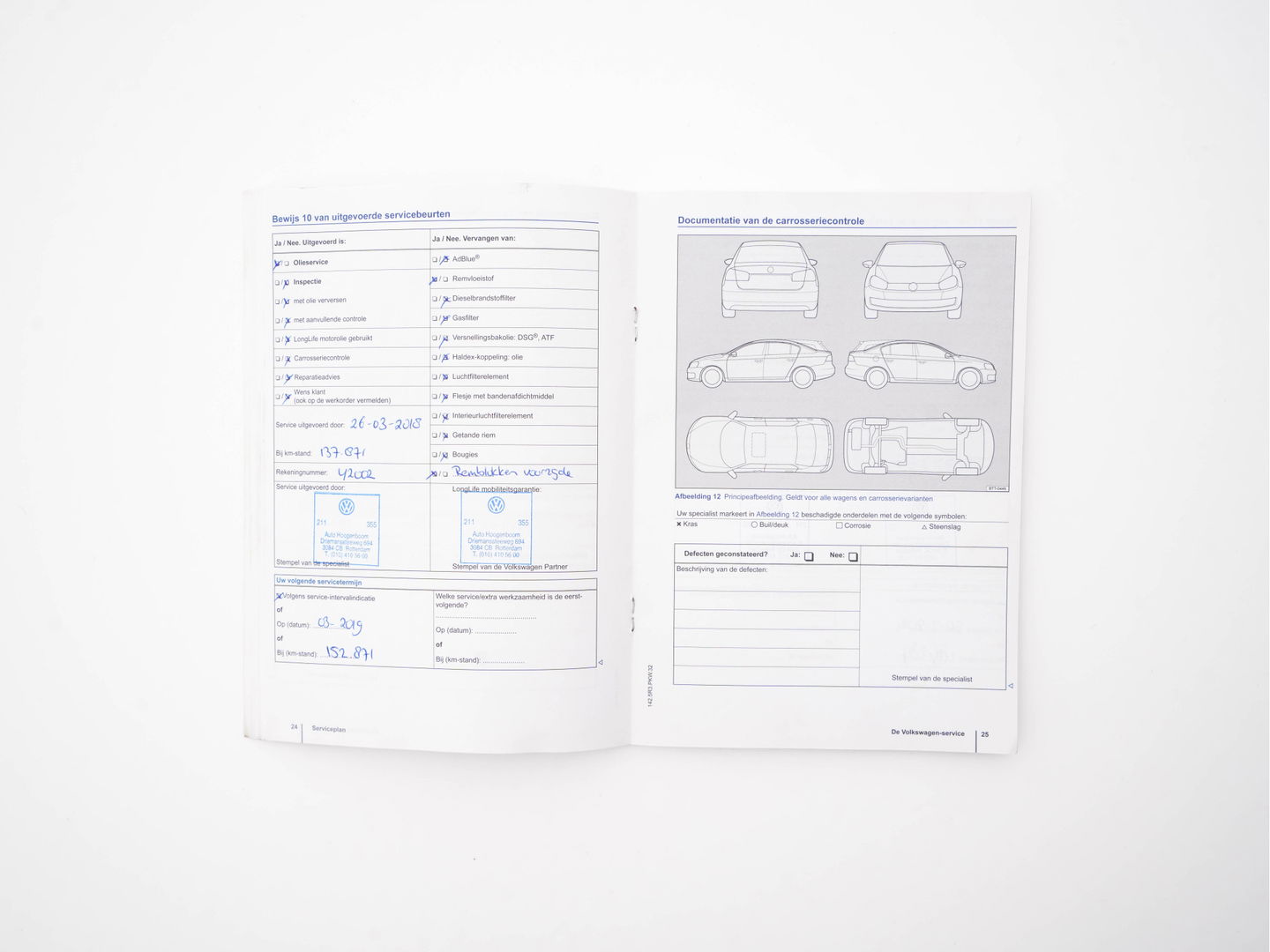 Volkswagen Golf 1.4 TGI Comfortline BlueMotion Executive-Pack *NAVI-FULLMAP | COMFORT-SEATS | ECC | CRUISE | TOWBAR | 15''ALU*