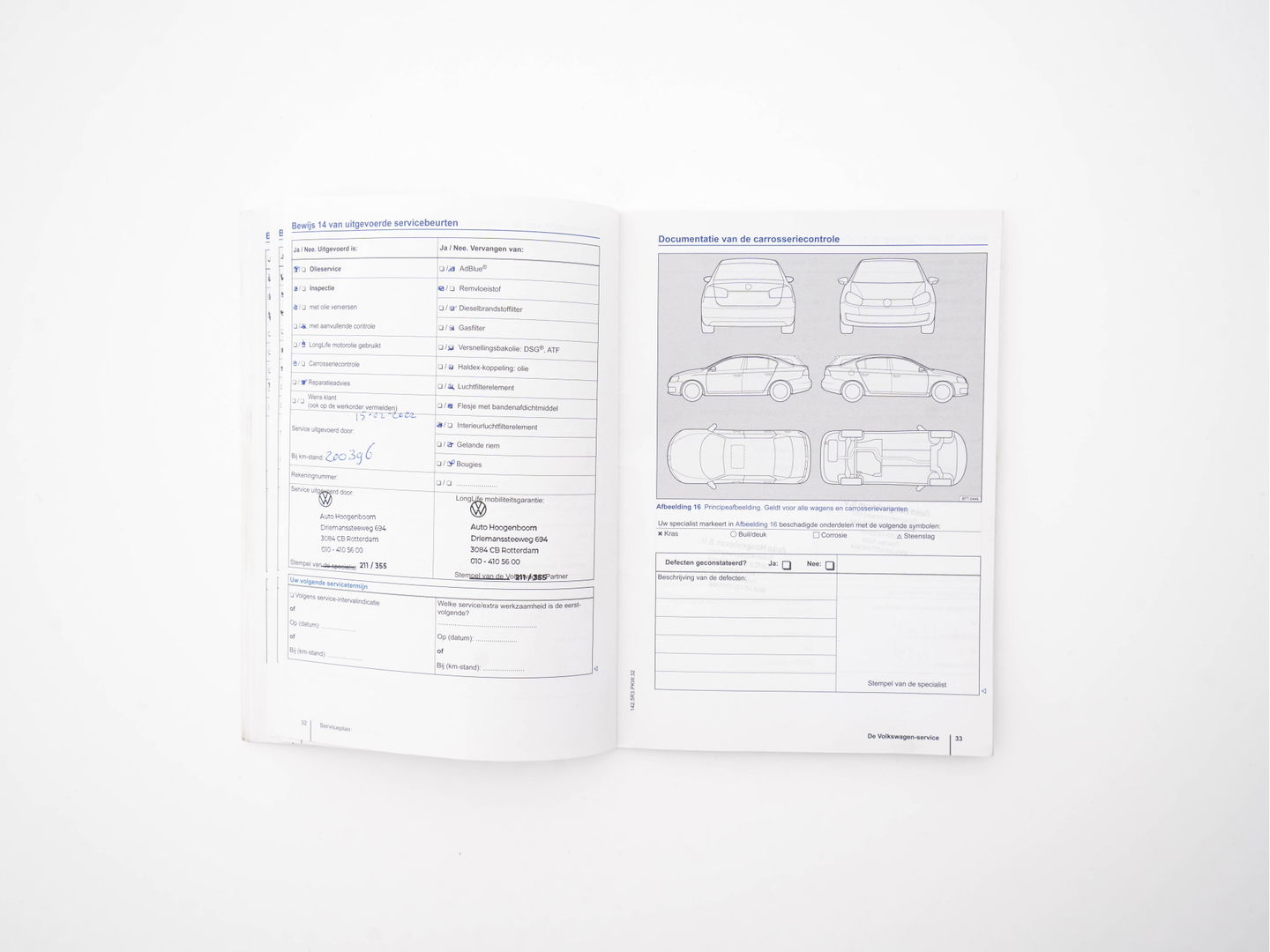 Volkswagen Golf 1.4 TGI Comfortline BlueMotion Executive-Pack *NAVI-FULLMAP | COMFORT-SEATS | ECC | CRUISE | TOWBAR | 15''ALU*