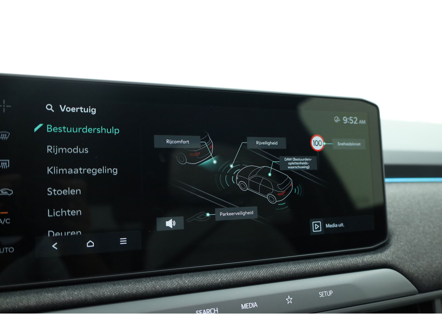 Kia EV3 GT-Line 81.4 kWh | Pano | HUD | Stoelventi. | Harman Kardon | 360cam | Vehicle-to-load