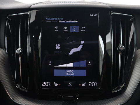 Volvo XC60 2.0 T5 R Design | Panoramadak | Trekhaak | Adaptive cruise | Leder/Alcantara | Camera | Head-Up | Stoelverwarming | Carplay | Navigatie | Full LED | Harman/Kardon