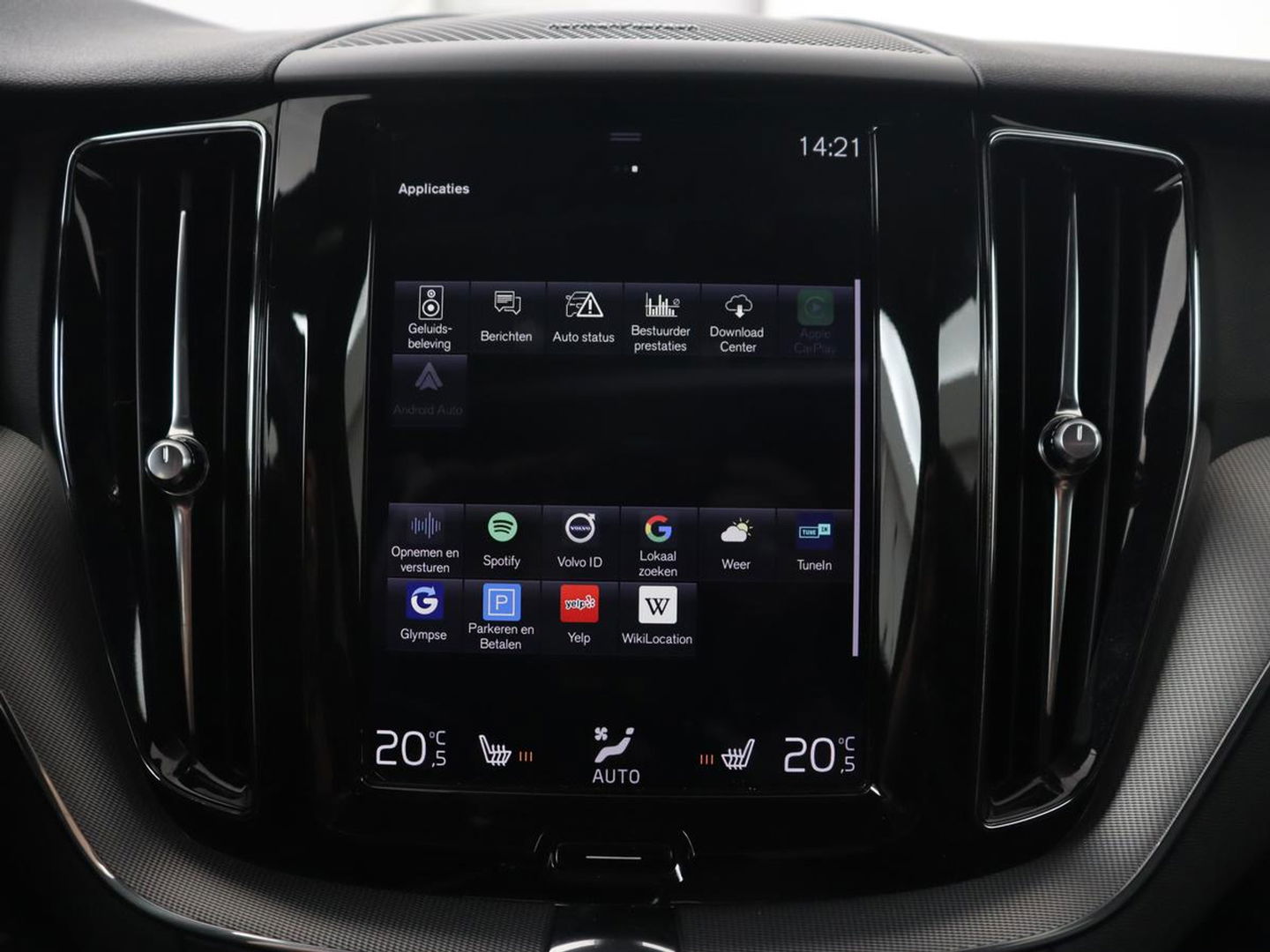 Volvo XC60 2.0 T5 R Design | Panoramadak | Trekhaak | Adaptive cruise | Leder/Alcantara | Camera | Head-Up | Stoelverwarming | Carplay | Navigatie | Full LED | Harman/Kardon