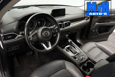 Mazda CX-5 2.0 SkyActiv-G 165 Skylease Luxury|ZEER LUXE!|NAP