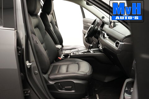 Mazda CX-5 2.0 SkyActiv-G 165 Skylease Luxury|ZEER LUXE!|NAP
