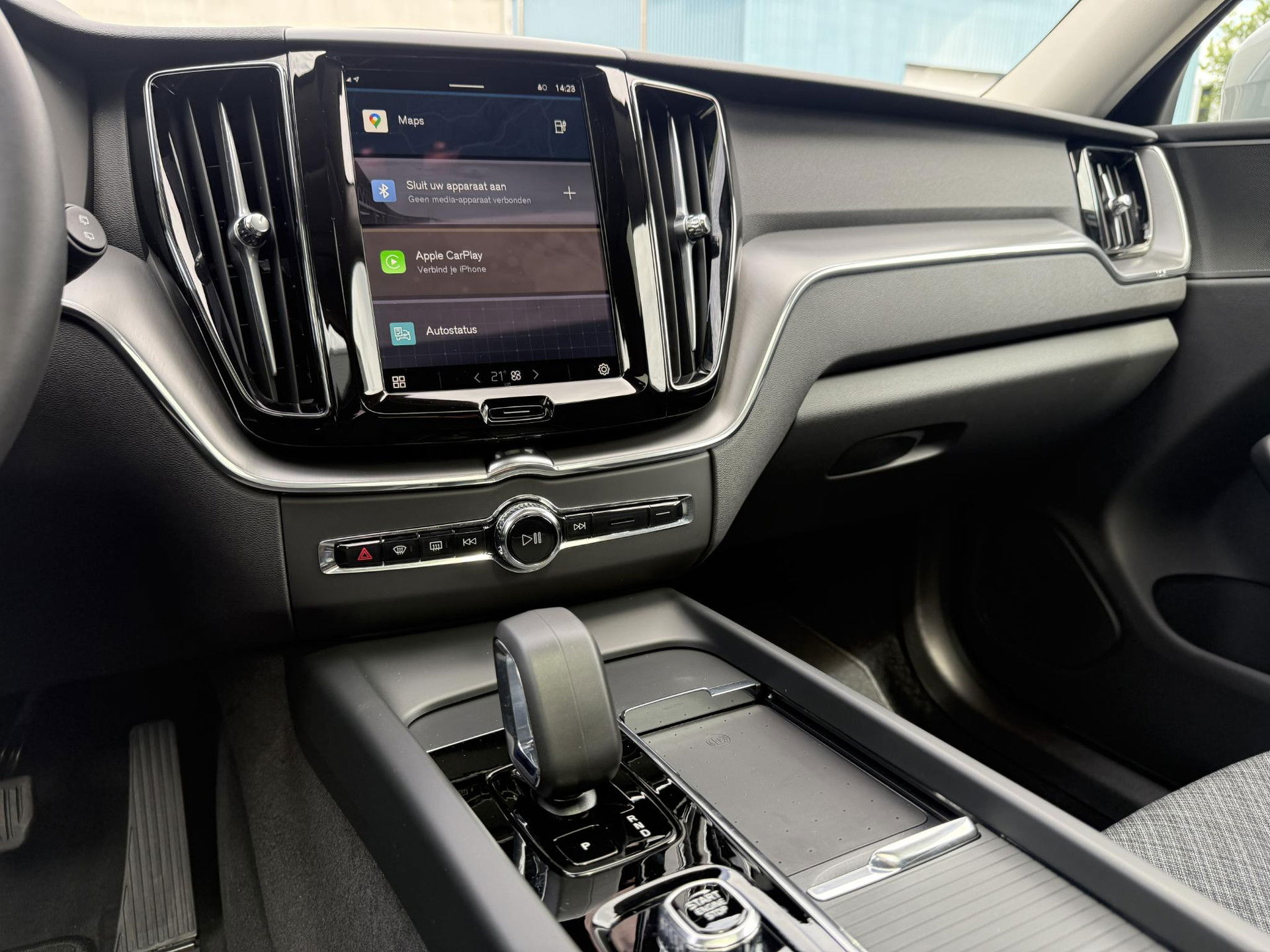 Volvo XC60 2.0 T6 Plug-in hybrid AWD Plus Bright Trekhaak