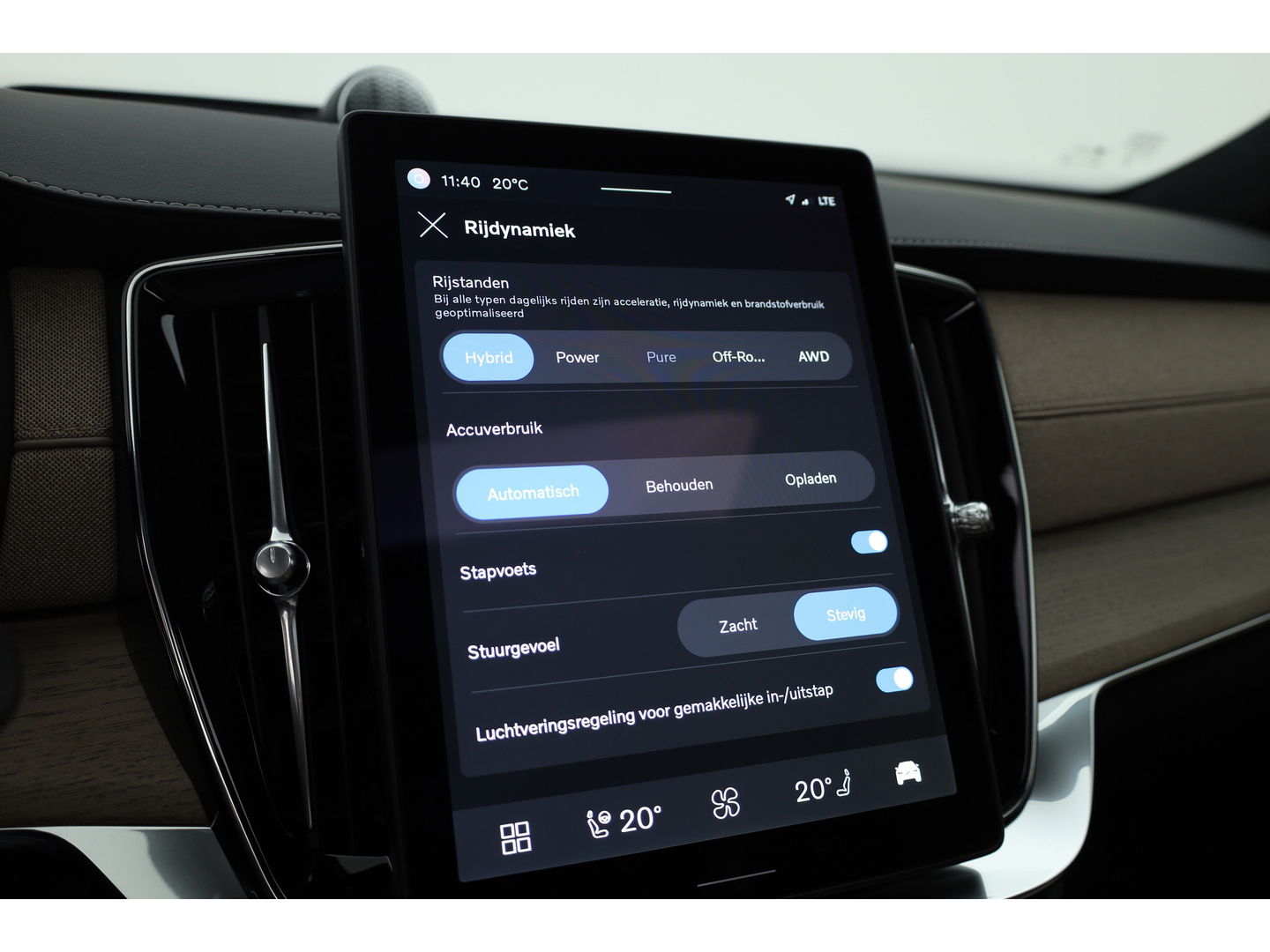 Volvo XC90 2.0 T8 Plug-in hybrid AWD Ultra Bright | Luchtvering | Massage | B&W Audio | Pano-dak | Stoelvent. |  Head-up | 360 camera |