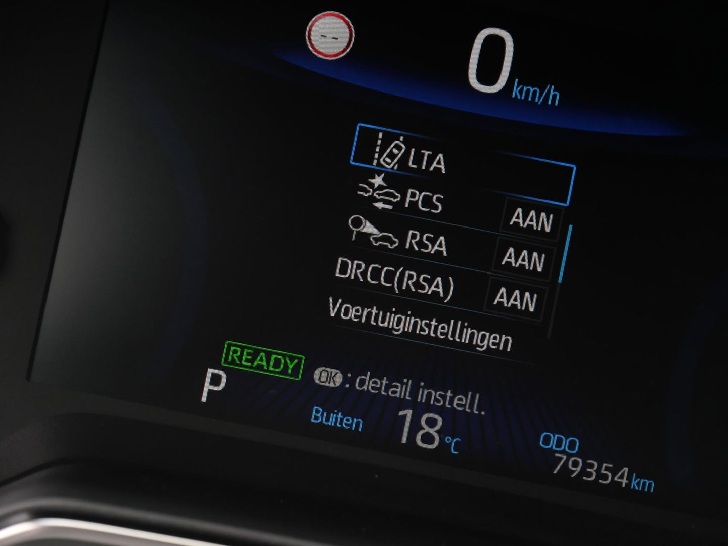 Toyota Corolla Touring Sports 2.0 HYBRID BUSINESS PLUS/ PDC V+A/ KEYLESS/ CARPLAY