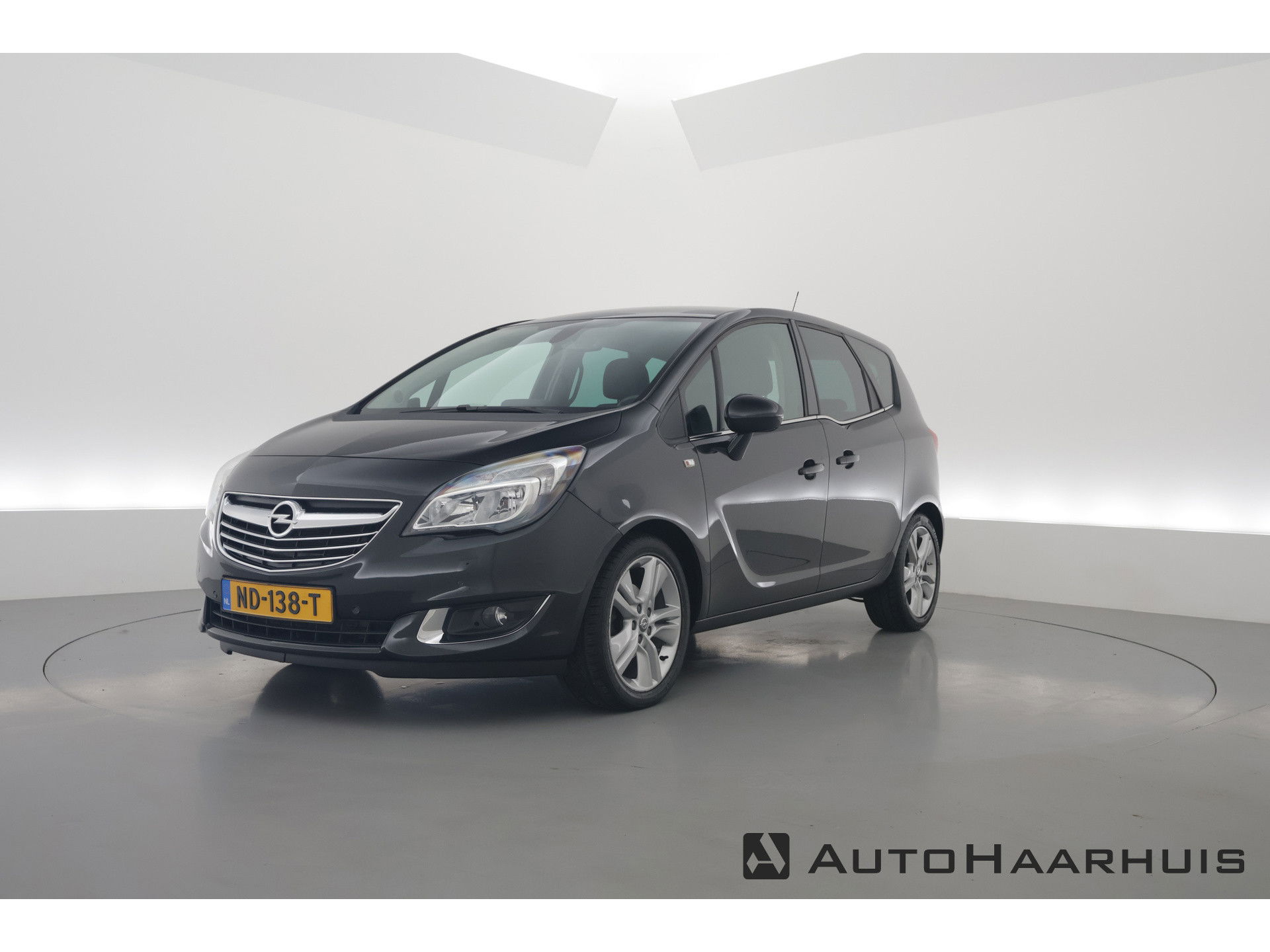 Opel Meriva 1.4 Turbo Blitz | Navi | Clima | PDC | Trekhaak | 17'' | Bluetooth