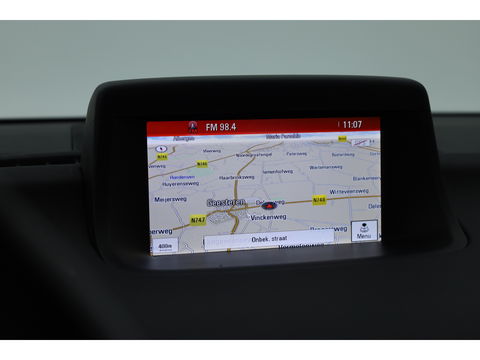 Opel Meriva 1.4 Turbo Blitz | Navi | Clima | PDC | Trekhaak | 17'' | Bluetooth