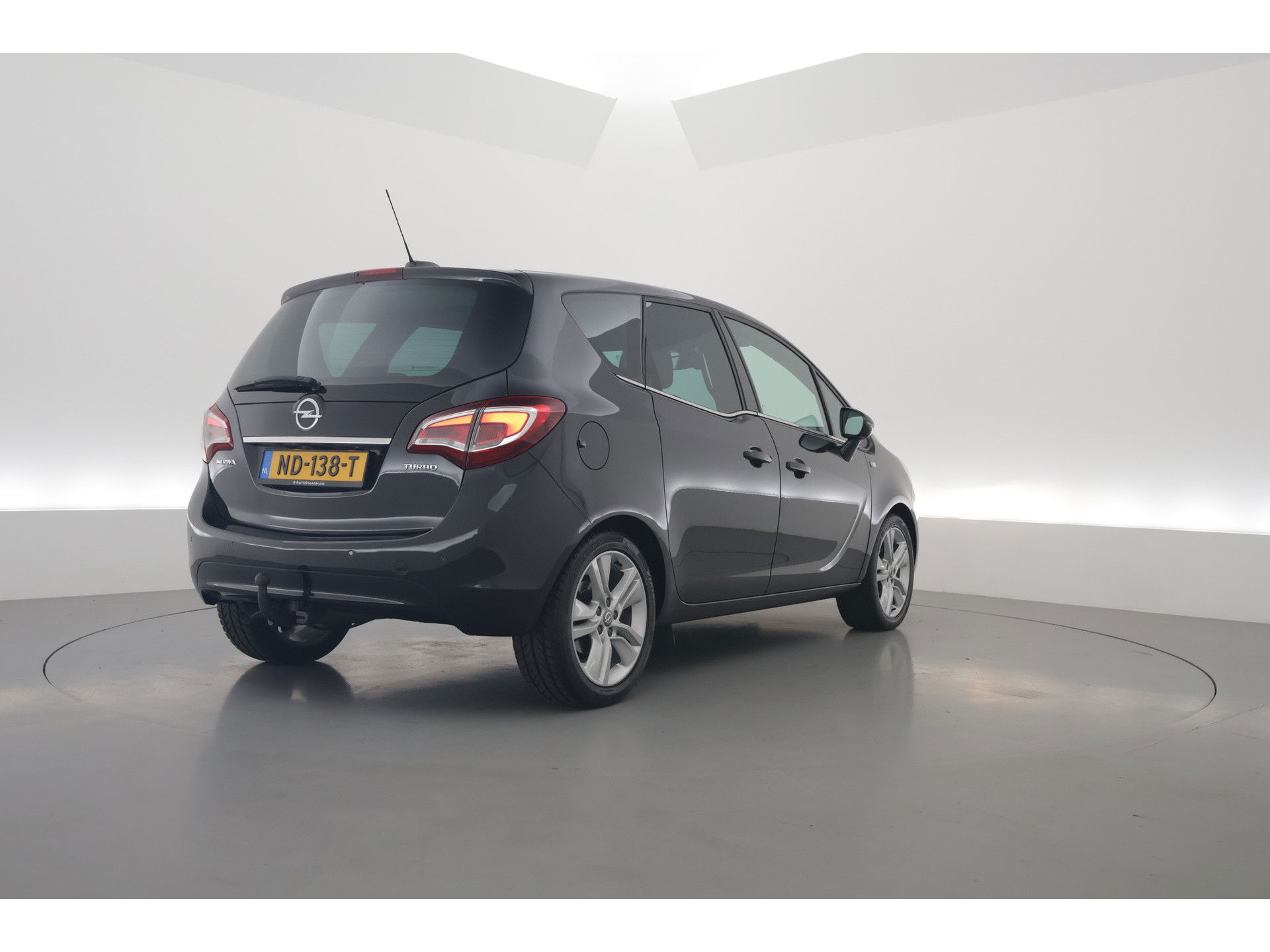 Opel Meriva 1.4 Turbo Blitz | Navi | Clima | PDC | Trekhaak | 17'' | Bluetooth