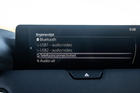 Mazda CX-60 2.5 e-SkyActiv PHEV Homura NAVI / TREKHAAK / LEER / CRUISE CONTROLE / DEALER AUTO