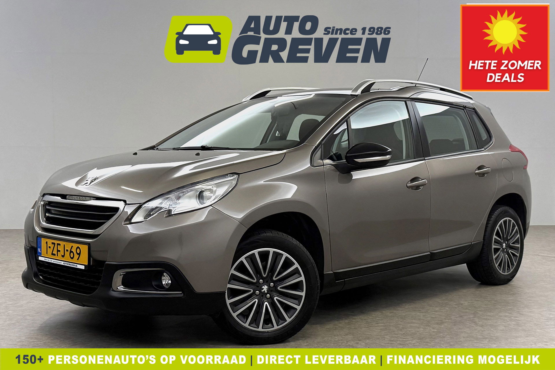 Peugeot 2008 1.2 PureTech Panoramadak | LED | Trekhaak | Airco | Navigatie | Parkeersensoren | 16"LMV