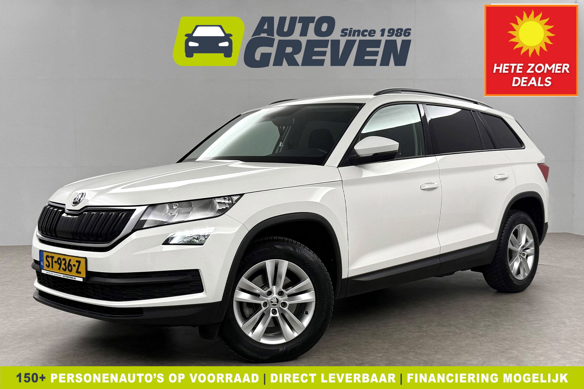 Škoda Kodiaq 1.4 TSI ACT | LED | Trekhaak | Carplay | Navigatie | 17"LMV | PDC | Stoelverwarming