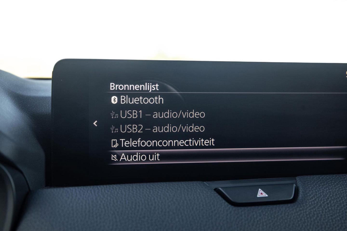 Mazda CX-60 2.5 e-SkyActiv PHEV Exclusive-Line CARPLAY / PANORAMA DAK / ADAPTIVE CRUISE / NAVI / TREKHAAK
