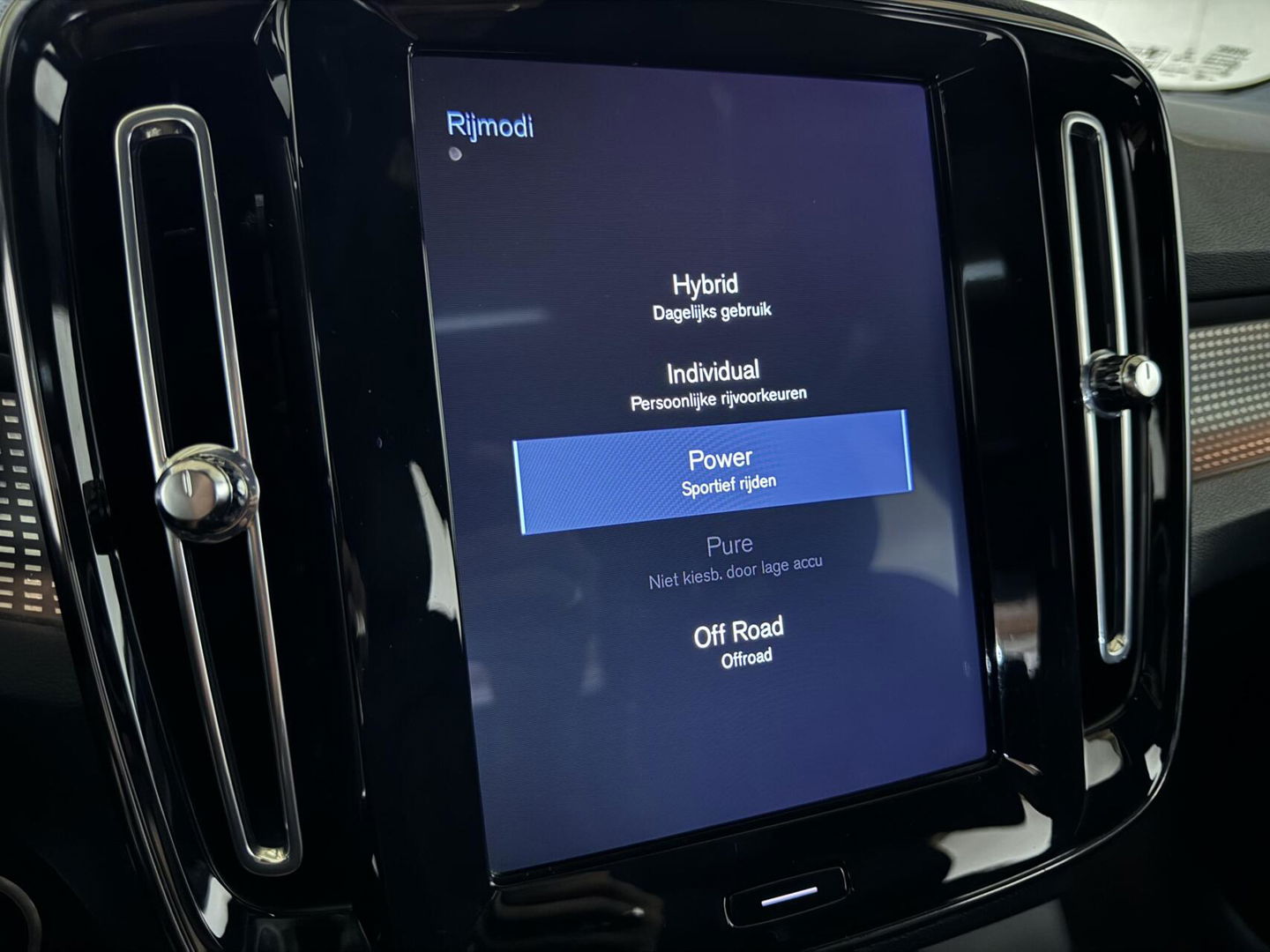 Volvo XC40 1.5 T5 Recharge R-Design Pano H/K Leer 360° Memory