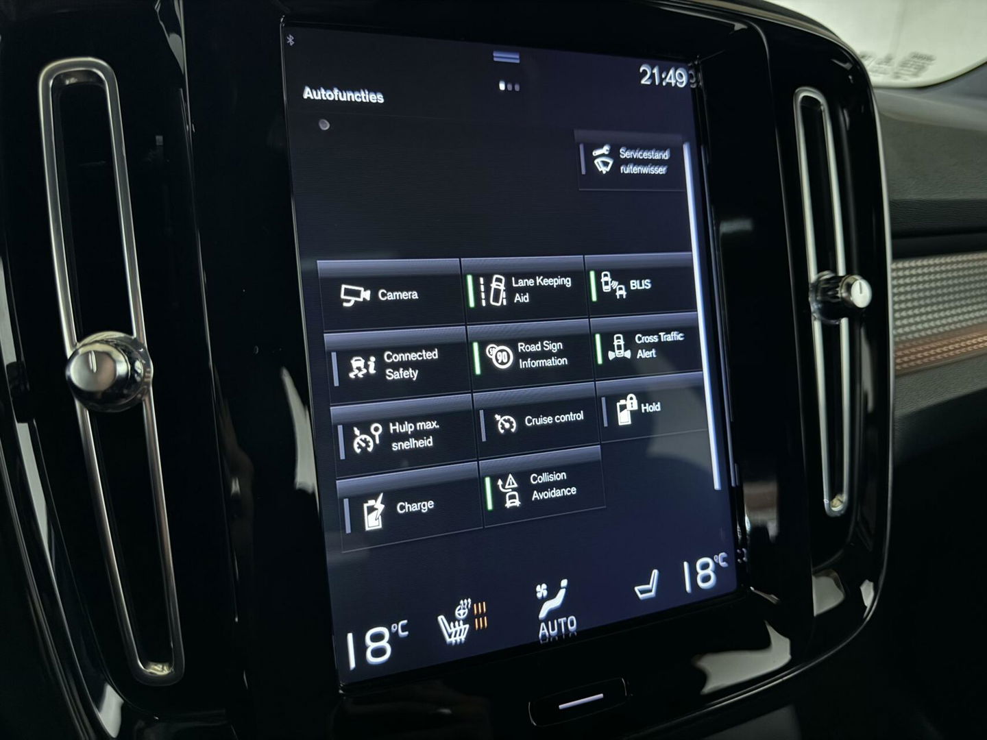Volvo XC40 1.5 T5 Recharge R-Design Pano H/K Leer 360° Memory