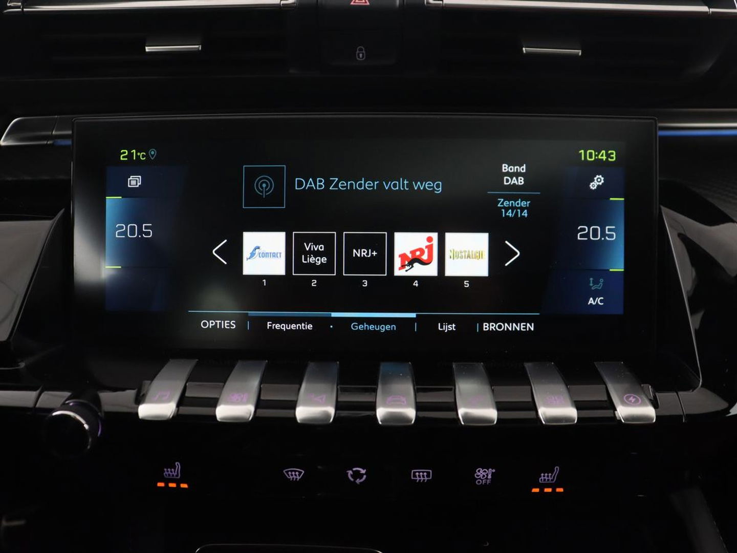 Peugeot 508 1.6 PureTech Blue Lease GT | Panoramadak | Trekhaak | Automaat | 360 Camera | Navigatie | Adaptive Cruise | PHEV | Lane assist | Stoelverwarming | Carplay | Focal audio | Leder| Pilot assist | LED | Getint glas