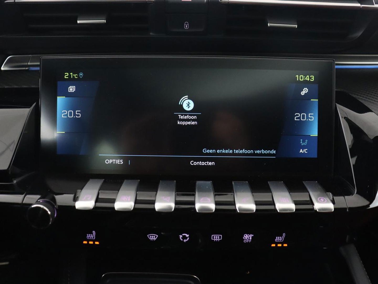 Peugeot 508 1.6 PureTech Blue Lease GT | Panoramadak | Trekhaak | Automaat | 360 Camera | Navigatie | Adaptive Cruise | PHEV | Lane assist | Stoelverwarming | Carplay | Focal audio | Leder| Pilot assist | LED | Getint glas
