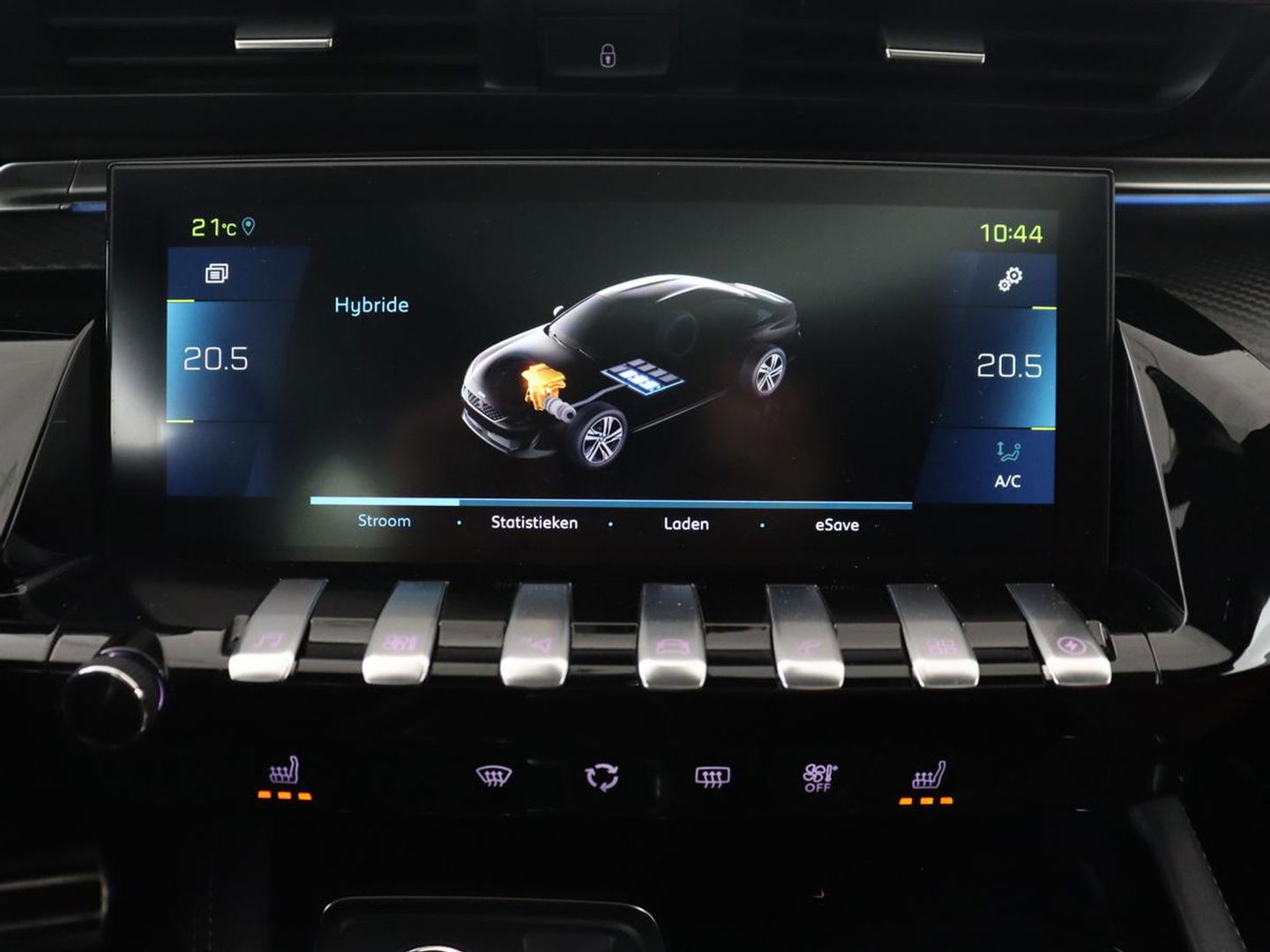 Peugeot 508 1.6 PureTech Blue Lease GT | Panoramadak | Trekhaak | Automaat | 360 Camera | Navigatie | Adaptive Cruise | PHEV | Lane assist | Stoelverwarming | Carplay | Focal audio | Leder| Pilot assist | LED | Getint glas