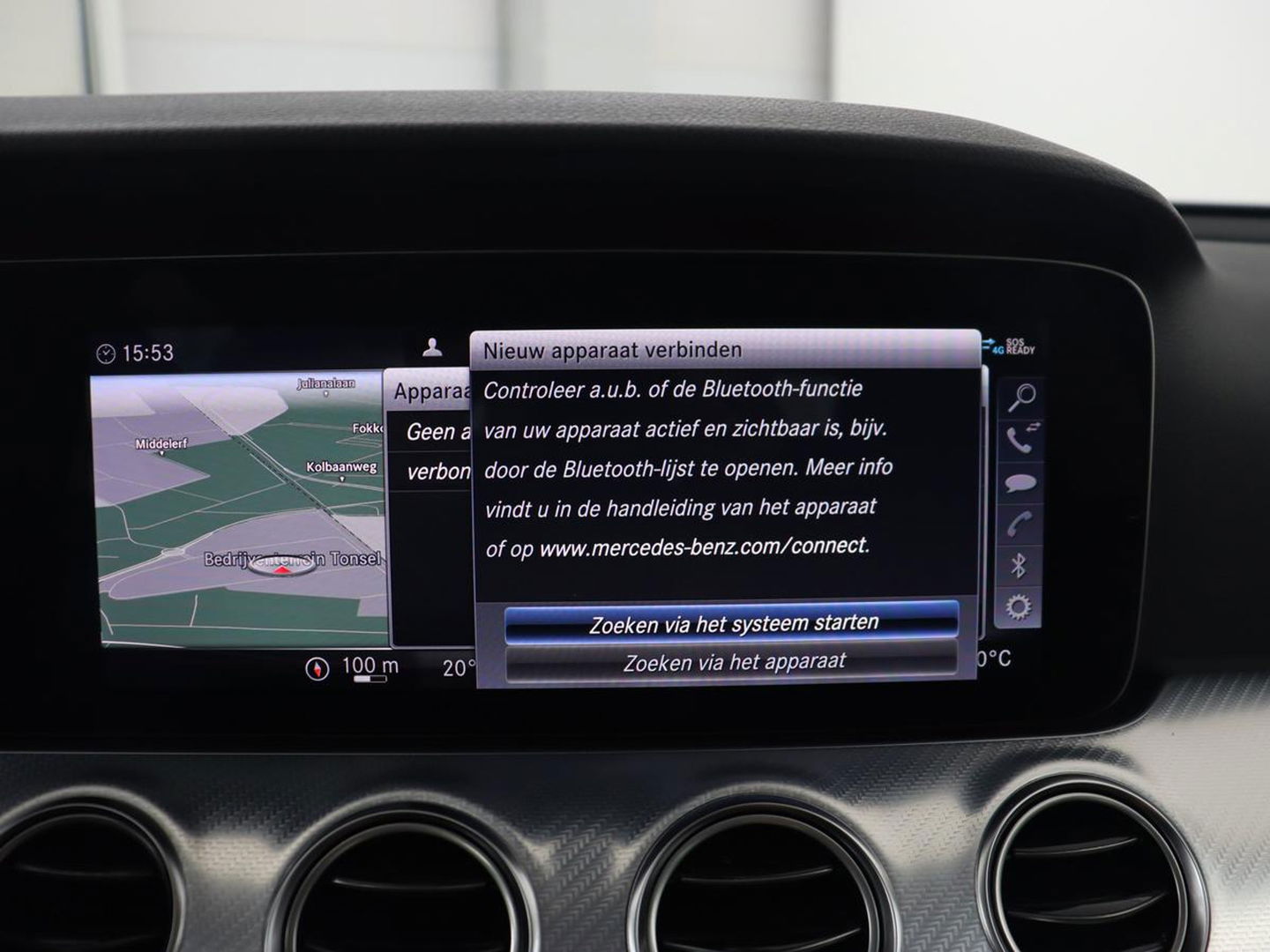 Mercedes-Benz E-Klasse 300e Avantgarde | Adaptive cruise | Leder | Stoelverwarming | Widescreen | Carplay | Sfeerverlichting | Navigatie | Camera | Park Assist | PHEV | Plug In