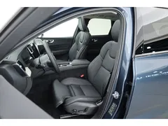 Volvo XC60 2.0 T8 Plug-in hybrid AWD Ultra Dark | Full option | Luchtvering | Trekhaak | Massage | B&W Audio | 360 camera | Head-up |